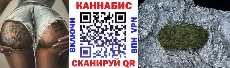 Купить закладку СОЛЬ  Cocaine  МЕФ  Галлюциногенные грибы  Гашиш  КЕТАМИН  Конопля  Гусь-Хрустальный