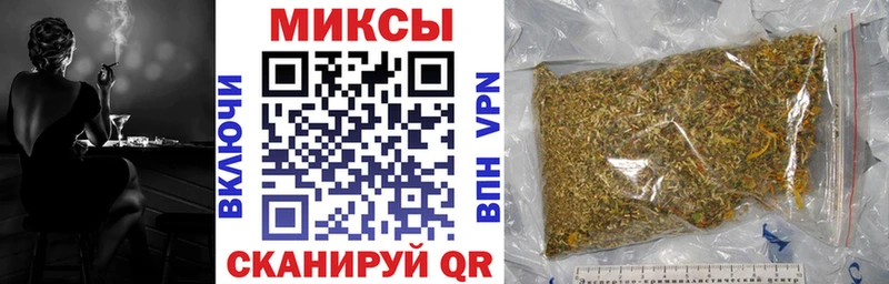 Бутират Butirat  Купить  Гусь-Хрустальный 