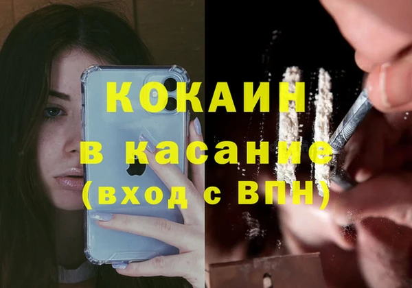 МДМА Коряжма