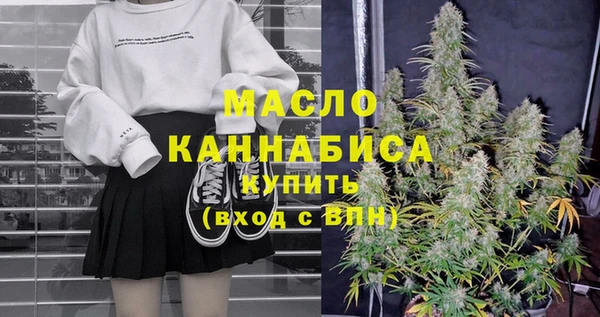 МДМА Коряжма
