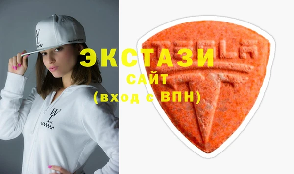 кокаин Костерёво