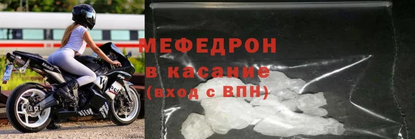 МДМА Коряжма