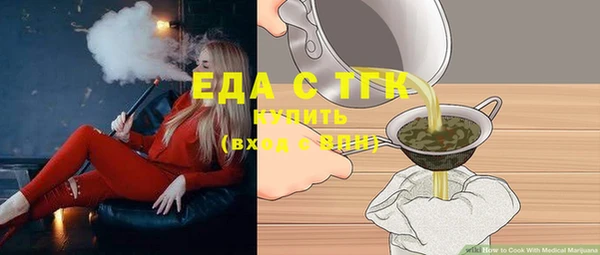 МДМА Коряжма