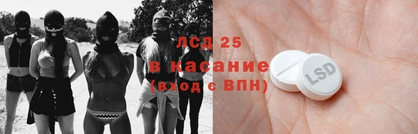 МДМА Коряжма