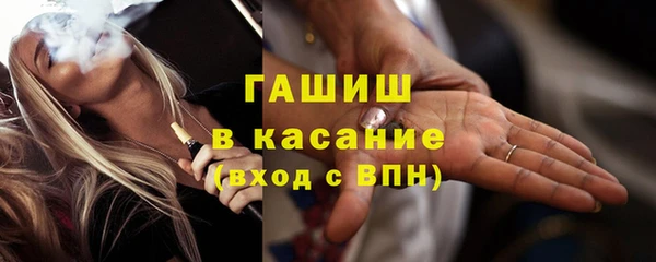 кокаин Костерёво
