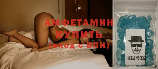 сатива Корсаков