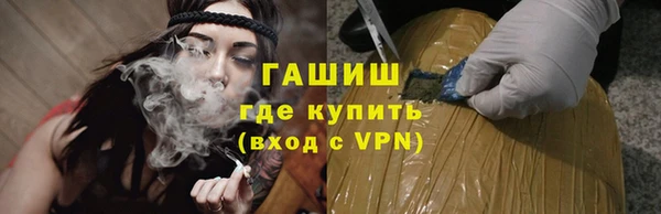МДМА Коряжма