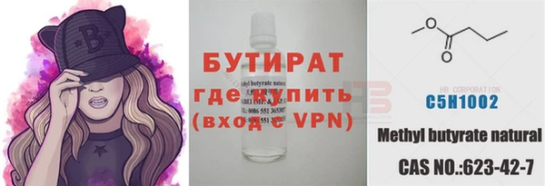 МДМА Коряжма