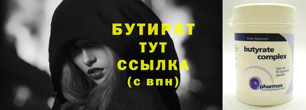 МДМА Коряжма