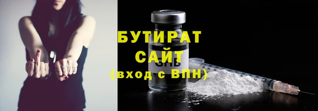 МДМА Коряжма