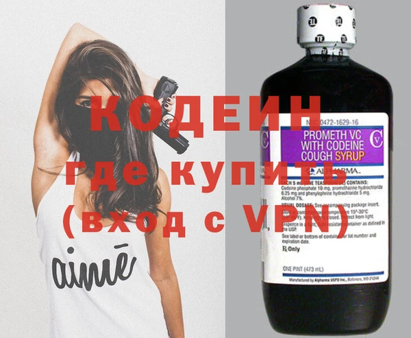 МДМА Коряжма