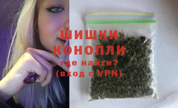 кокаин Костерёво