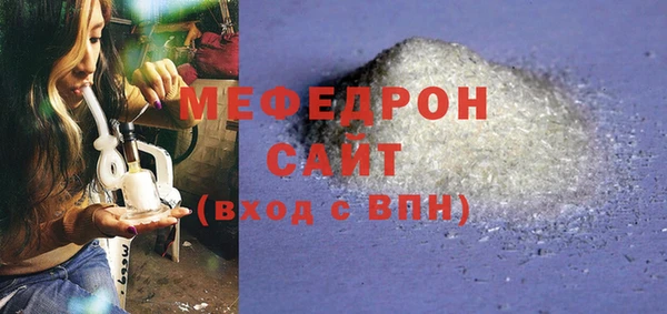 МДМА Коряжма
