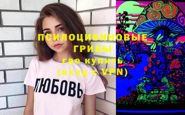МДМА Коряжма