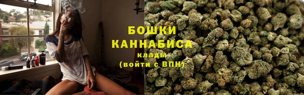 МДМА Коряжма
