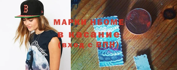 МДМА Коряжма