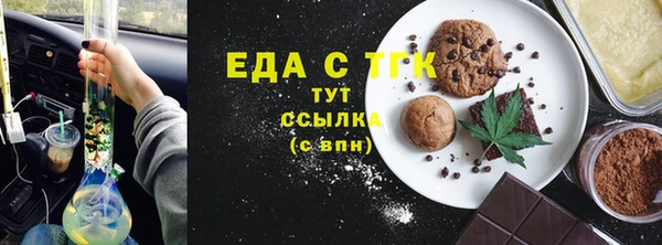 сатива Корсаков
