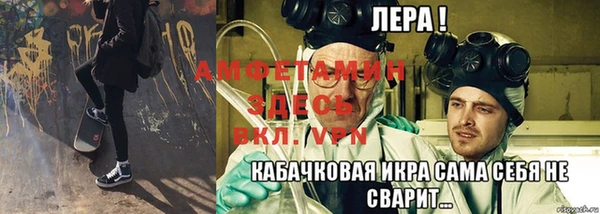 МДМА Коряжма