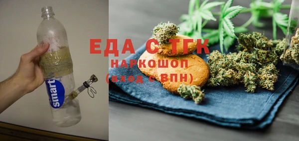 МДМА Коряжма