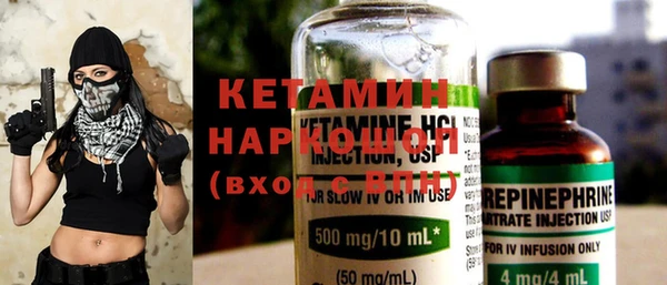 МДМА Коряжма