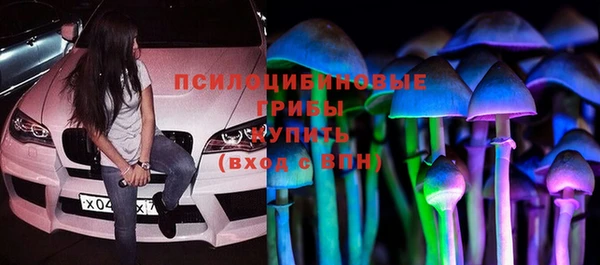 кокаин Костерёво