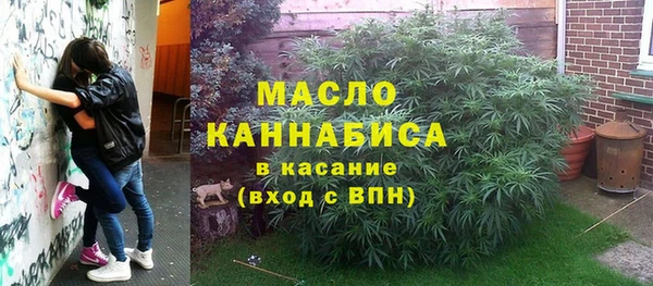 кокаин Костерёво