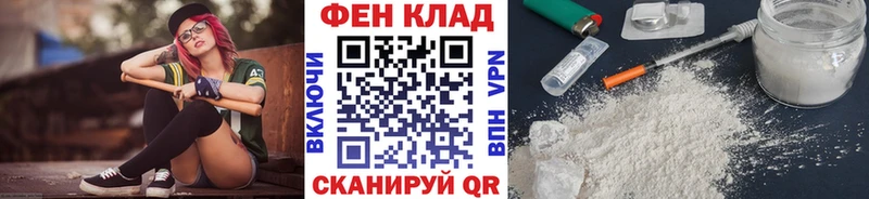 Метамфетамин кристалл  Купить где  Гусь-Хрустальный 