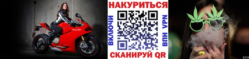 Каннабис VHQ  Купить  Гусь-Хрустальный 